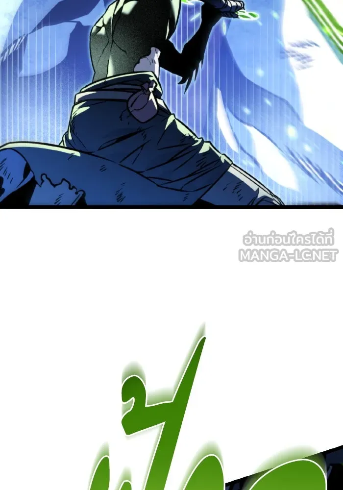 การแข่งขันของผู้เกิดใหม่ ตอนที่ 65 รูปที่ 153