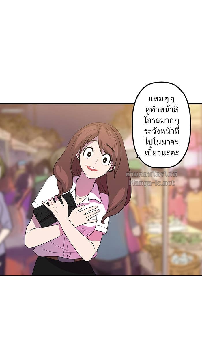 Doujin-Lc- อ่าน โดจิน มังฮวา เกาหลี ญี่ปุ่น จีน แปลไทย Take My Money รักนี้...มีเปย์ ตอนที่ 1 2 3 4 5 6 7 8 9 10 11 12 13 14 ฟรี ไม่มีโฆษณา อ่าน โดจิน Manhwa เกาหลี ญี่ปุ่น จีน เรามีครบ คัดมาให้เน้นๆ โดจิน 18+ รับประกันความฟินโดย Doujin Lc