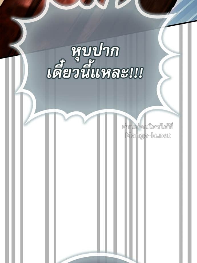 Doujin-Lc- อ่าน โดจิน มังฮวา เกาหลี ญี่ปุ่น จีน แปลไทย หยุดนะจอมมาร ฮีโร่ล้อมไว้หมดแล้ว ตอนที่ 1 2 3 4 5 6 7 8 9 10 11 12 13 14 ฟรี ไม่มีโฆษณา อ่าน โดจิน Manhwa เกาหลี ญี่ปุ่น จีน เรามีครบ คัดมาให้เน้นๆ โดจิน 18+ รับประกันความฟินโดย Doujin Lc