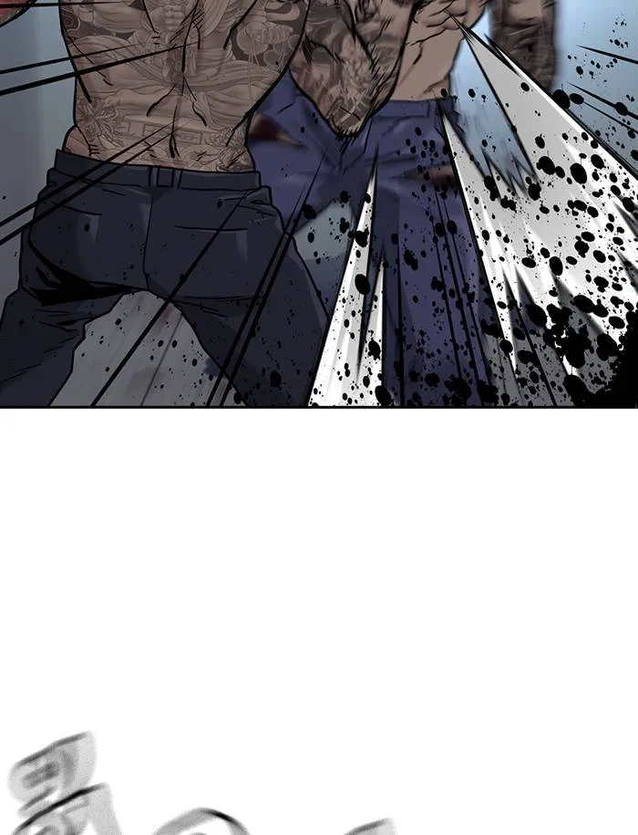 To not die ตอนที่ 49 รูปที่ 124