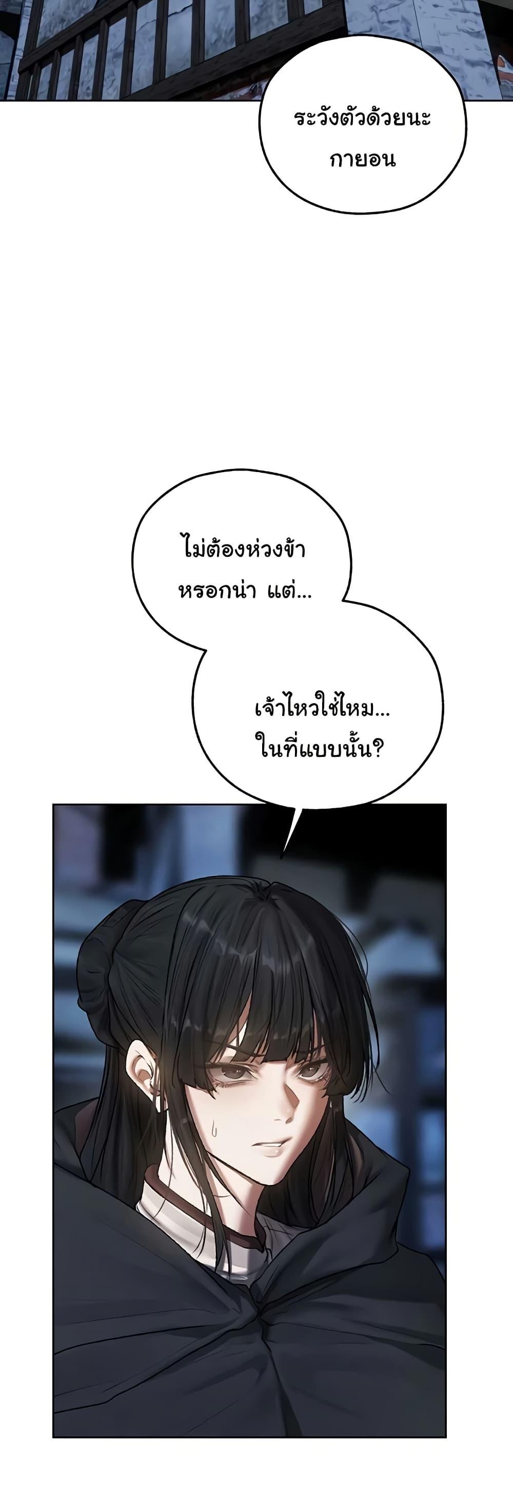 Doujin-Lc- อ่าน โดจิน มังฮวา เกาหลี ญี่ปุ่น จีน แปลไทย MILF Hunting In Another ตอนที่ 1 2 3 4 5 6 7 8 9 10 11 12 13 14 ฟรี ไม่มีโฆษณา อ่าน โดจิน Manhwa เกาหลี ญี่ปุ่น จีน เรามีครบ คัดมาให้เน้นๆ โดจิน 18+ รับประกันความฟินโดย  Doujin Lc