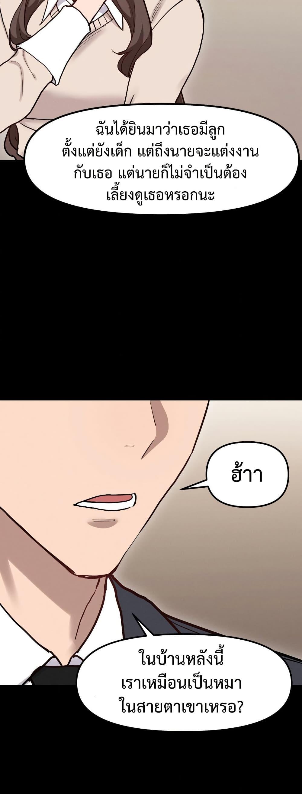 Doujin-Lc- อ่าน โดจิน มังฮวา เกาหลี ญี่ปุ่น จีน แปลไทย Daddy’s Girl ตอนที่ 1 2 3 4 5 6 7 8 9 10 11 12 13 14 ฟรี ไม่มีโฆษณา อ่าน โดจิน Manhwa เกาหลี ญี่ปุ่น จีน เรามีครบ คัดมาให้เน้นๆ โดจิน 18+ รับประกันความฟินโดย  Doujin Lc