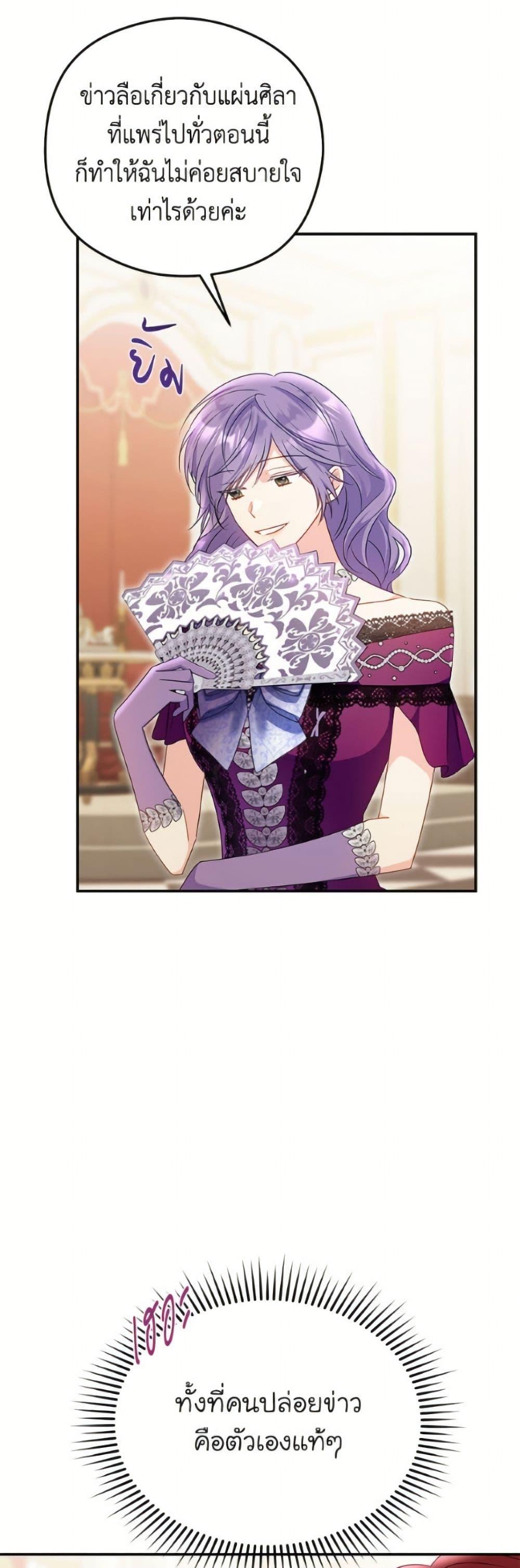 Manga-lc-com อ่านมังงะ อ่านการ์ตูน ออนไลน์ ฟรี The Villainess Captured the Grand Duke ตอนที่ 1 2 3 4 5 6 7 8 9 10 11 12 13 14 ฟรี ไม่มีโฆษณา Manga-lc - อ่าน มังงะ อ่าน การ์ตูน ออนไลน์ อ่านมังงะ ฟรี