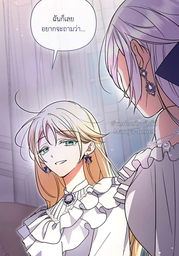 Doujin-Lc- อ่าน โดจิน มังฮวา เกาหลี ญี่ปุ่น จีน แปลไทย คิดว่าการบิดเบือนต้นฉบับ มันทำได้ง่าย ๆ หรือไง ตอนที่ 1 2 3 4 5 6 7 8 9 10 11 12 13 14 ฟรี ไม่มีโฆษณา อ่าน โดจิน Manhwa เกาหลี ญี่ปุ่น จีน เรามีครบ คัดมาให้เน้นๆ โดจิน 18+ รับประกันความฟินโดย Doujin Lc