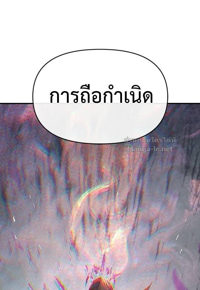 Doujin-Lc- อ่าน โดจิน มังฮวา เกาหลี ญี่ปุ่น จีน แปลไทย สารสุดท้ายจากโครงกระดูก ตอนที่ 1 2 3 4 5 6 7 8 9 10 11 12 13 14 ฟรี ไม่มีโฆษณา อ่าน โดจิน Manhwa เกาหลี ญี่ปุ่น จีน เรามีครบ คัดมาให้เน้นๆ โดจิน 18+ รับประกันความฟินโดย Doujin Lc