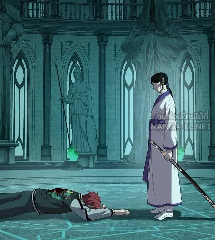 เรียกฉันว่าพระเจ้า ตอนที่ 57 รูปที่ 144