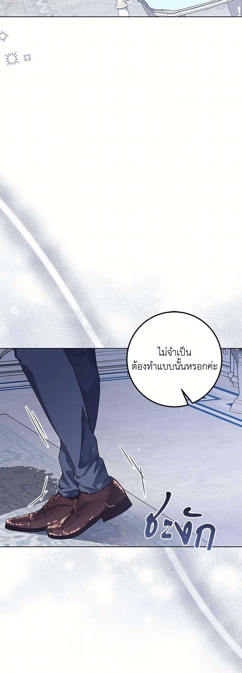 Manga-lc-com อ่านมังงะ อ่านการ์ตูน ออนไลน์ ฟรี The Closet Fan Princess ตอนที่ 1 2 3 4 5 6 7 8 9 10 11 12 13 14 ฟรี ไม่มีโฆษณา Manga-lc - อ่าน มังงะ อ่าน การ์ตูน ออนไลน์ อ่านมังงะ ฟรี