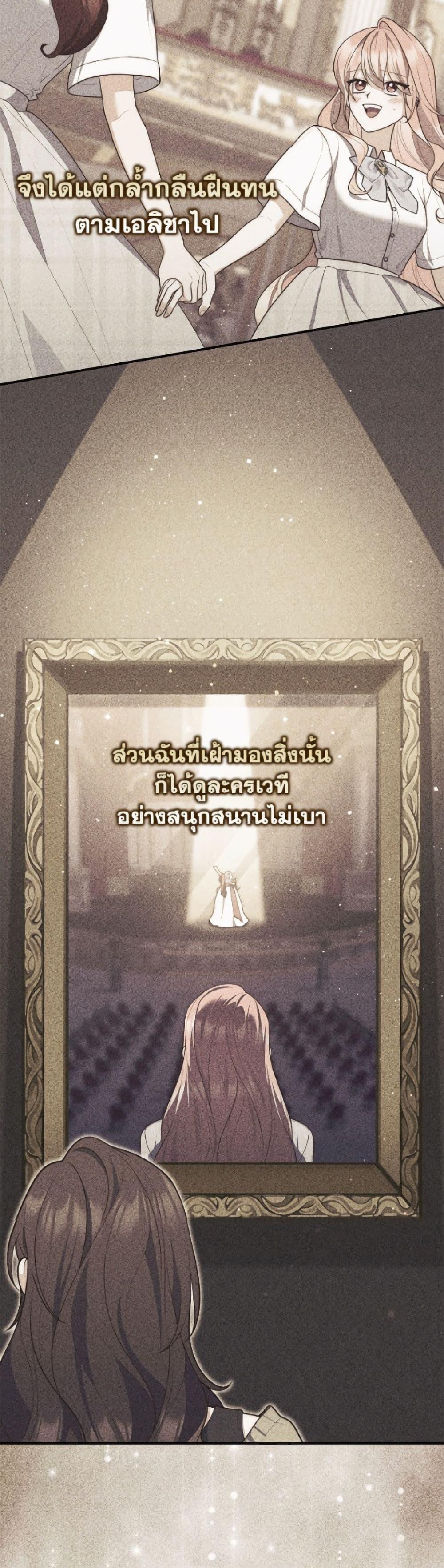 Manga-lc-com อ่านมังงะ อ่านการ์ตูน ออนไลน์ ฟรี Fortune-Telling Lady ตอนที่ 1 2 3 4 5 6 7 8 9 10 11 12 13 14 ฟรี ไม่มีโฆษณา Manga-lc - อ่าน มังงะ อ่าน การ์ตูน ออนไลน์ อ่านมังงะ ฟรี