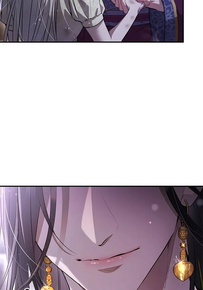 ยามหมาป่าทมิฬเพรียกหา ตอนที่ 3 รูปที่ 25