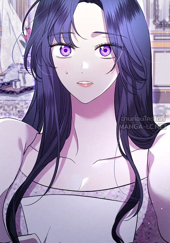 แด่ชู้รักของสามี ตอนที่ 15 รูปที่ 24