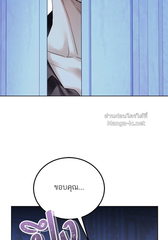 Doujin-Lc- อ่าน โดจิน มังฮวา เกาหลี ญี่ปุ่น จีน แปลไทย ผมเป็นหนุ่มรับใช้ค่ะ ตอนที่ 1 2 3 4 5 6 7 8 9 10 11 12 13 14 ฟรี ไม่มีโฆษณา อ่าน โดจิน Manhwa เกาหลี ญี่ปุ่น จีน เรามีครบ คัดมาให้เน้นๆ โดจิน 18+ รับประกันความฟินโดย Doujin Lc