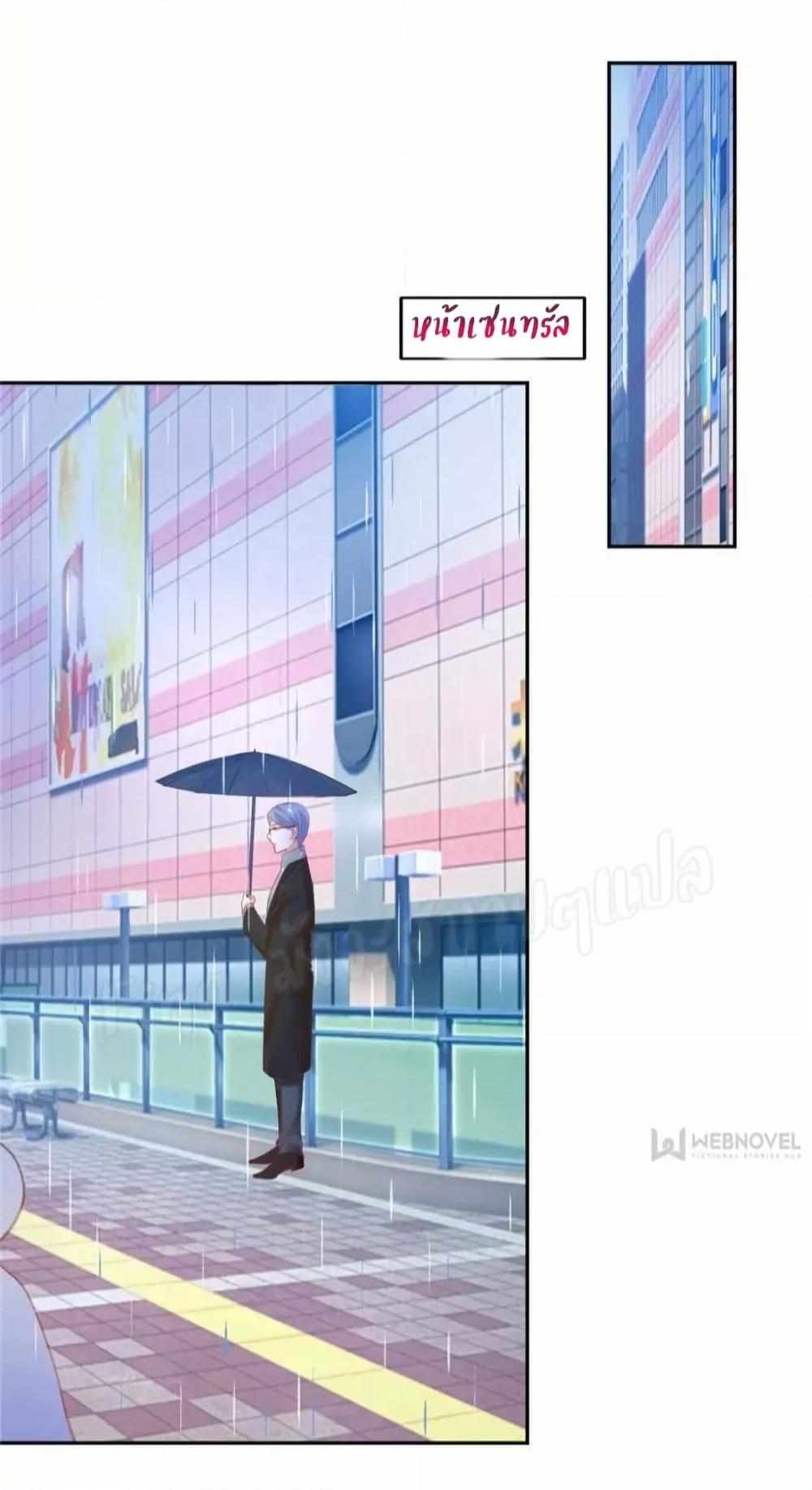 Manga-lc-com อ่านมังงะ อ่านการ์ตูน ออนไลน์ ฟรี PrinceCharming ตอนที่ 1 2 3 4 5 6 7 8 9 10 11 12 13 14 ฟรี ไม่มีโฆษณา Manga-lc - อ่าน มังงะ อ่าน การ์ตูน ออนไลน์ อ่านมังงะ ฟรี