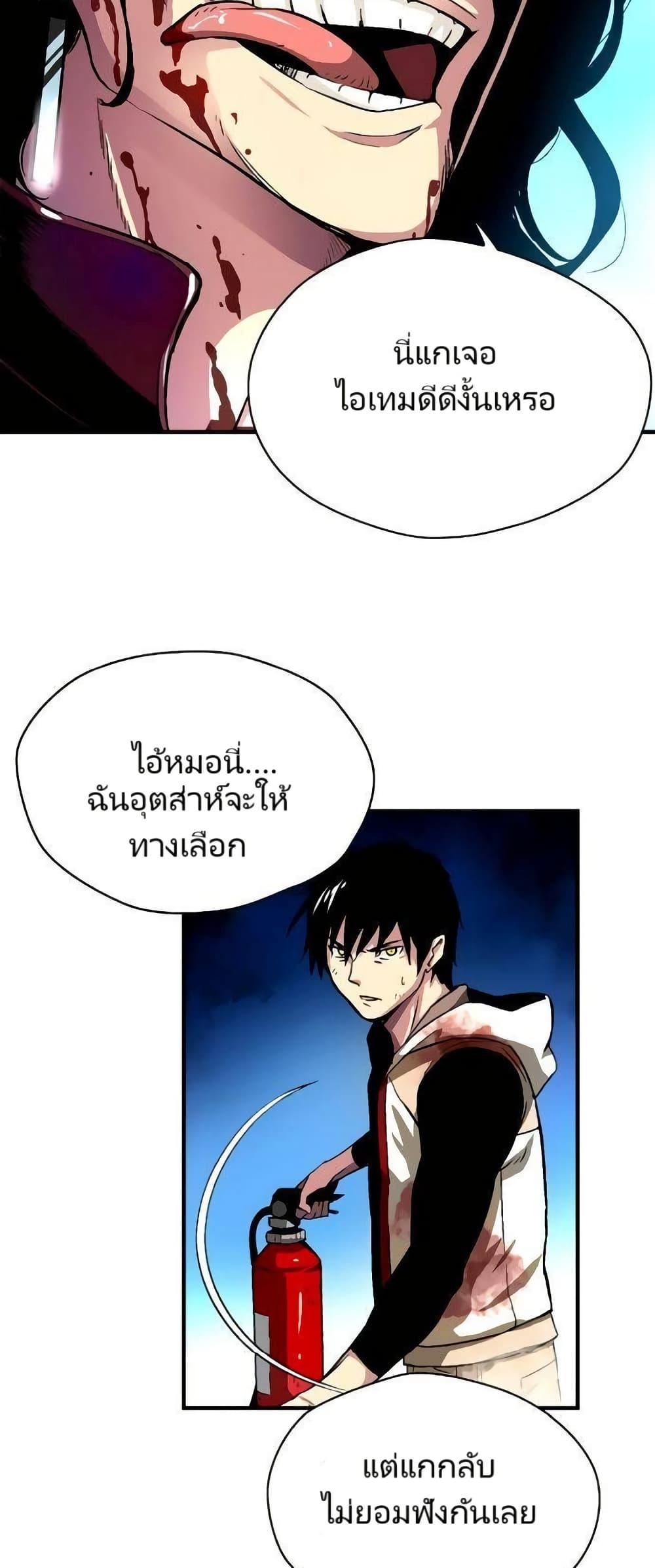 Manga-lc-com อ่านมังงะ อ่านการ์ตูน ออนไลน์ ฟรี Unbreakable ตอนที่ 1 2 3 4 5 6 7 8 9 10 11 12 13 14 ฟรี ไม่มีโฆษณา Manga-lc - อ่าน มังงะ อ่าน การ์ตูน ออนไลน์ อ่านมังงะ ฟรี