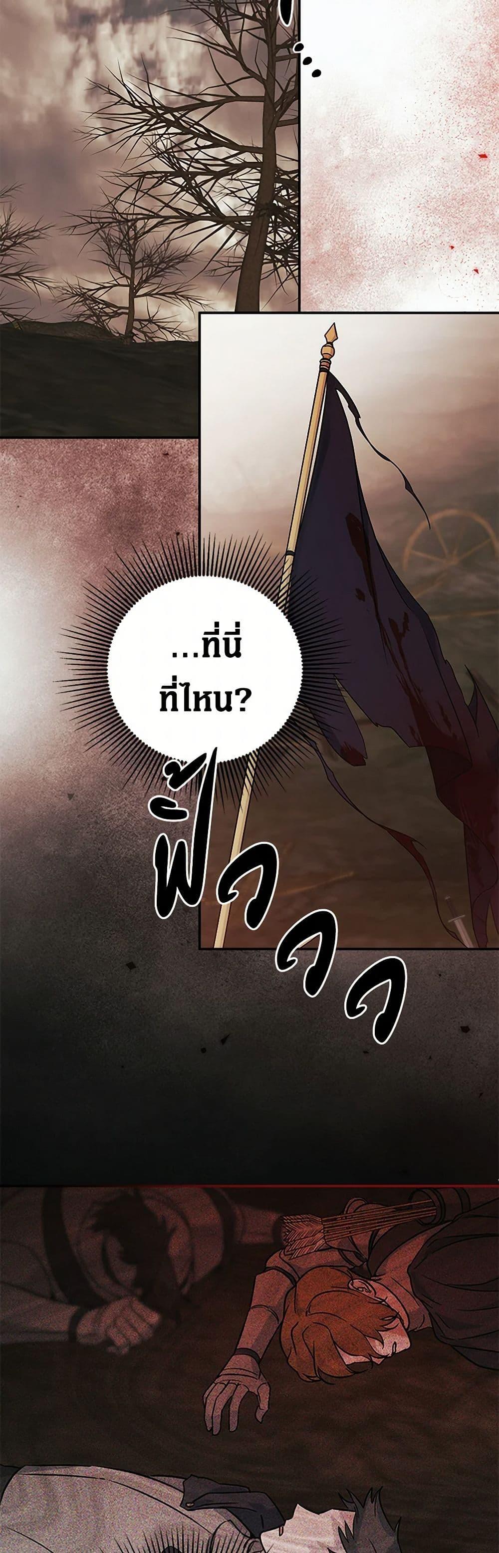 Manga-lc-com อ่านมังงะ อ่านการ์ตูน ออนไลน์ ฟรี I Mistook the Hidden Identity of the Sub Male Lead ตอนที่ 1 2 3 4 5 6 7 8 9 10 11 12 13 14 ฟรี ไม่มีโฆษณา Manga-lc - อ่าน มังงะ อ่าน การ์ตูน ออนไลน์ อ่านมังงะ ฟรี