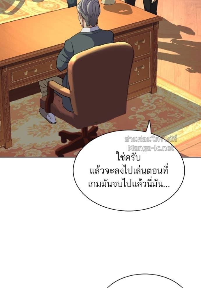 Doujin-Lc- อ่าน โดจิน มังฮวา เกาหลี ญี่ปุ่น จีน แปลไทย Reborn Rich ตอนที่ 1 2 3 4 5 6 7 8 9 10 11 12 13 14 ฟรี ไม่มีโฆษณา อ่าน โดจิน Manhwa เกาหลี ญี่ปุ่น จีน เรามีครบ คัดมาให้เน้นๆ โดจิน 18+ รับประกันความฟินโดย Doujin Lc