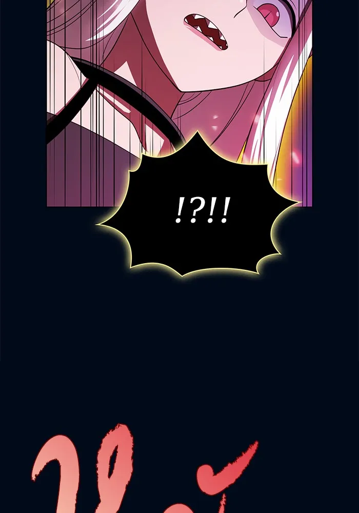 ผู้เล่นขั้นเทพแห่งหอคอยฝึกสอน ตอนที่ 41 รูปที่ 68