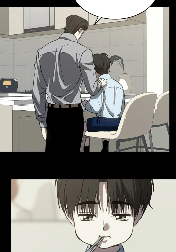 ชีวิตรักฉบับเดจาวู ตอนที่ 72 รูปที่ 23