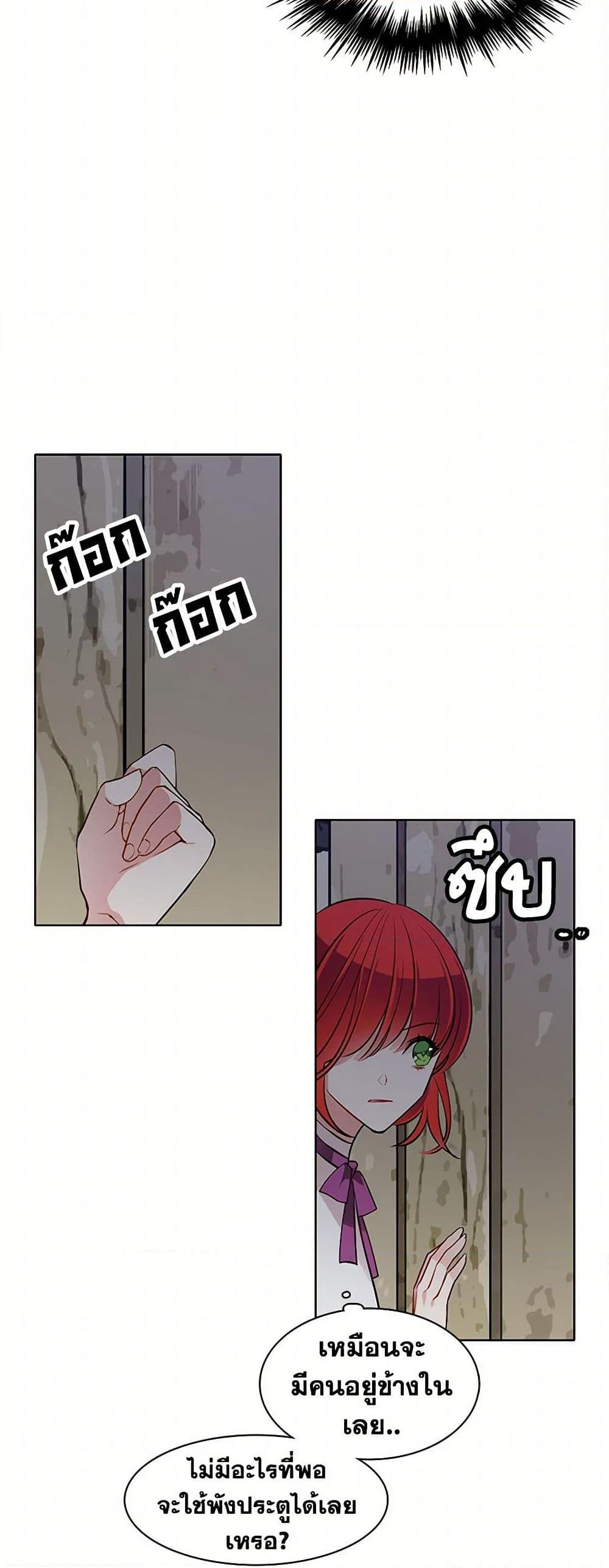 Manga-lc-com อ่านมังงะ อ่านการ์ตูน ออนไลน์ ฟรี The Detective Of Muiella ตอนที่ 1 2 3 4 5 6 7 8 9 10 11 12 13 14 ฟรี ไม่มีโฆษณา Manga-lc - อ่าน มังงะ อ่าน การ์ตูน ออนไลน์ อ่านมังงะ ฟรี