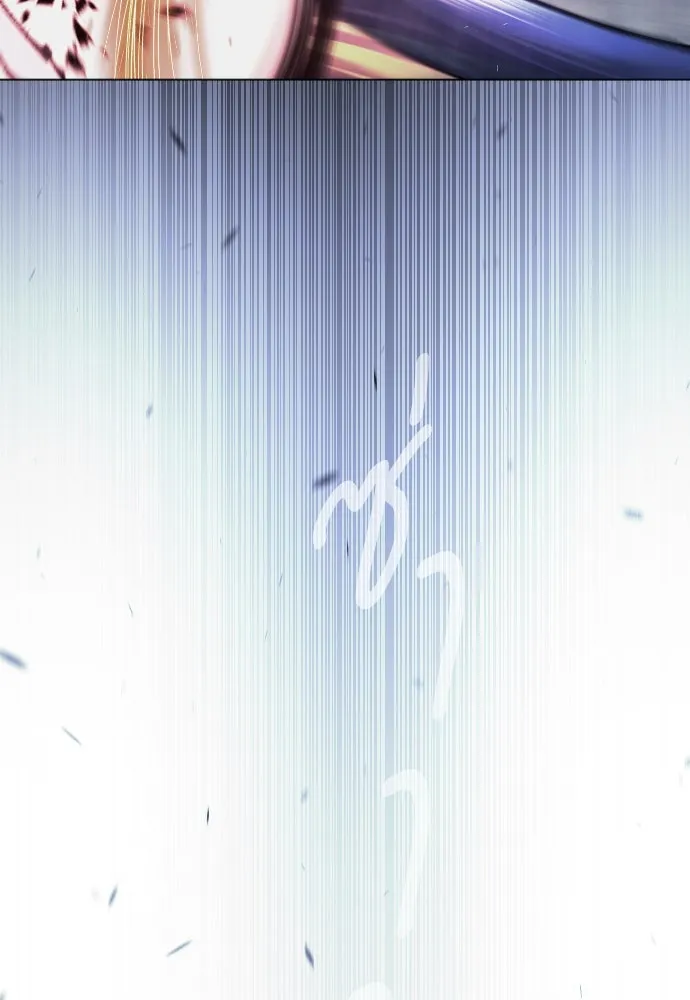 ยุคแห่งยอดมนุษย์ ตอนที่ 78 รูปที่ 110