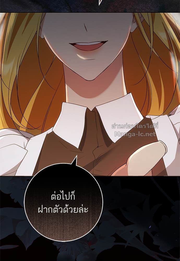 Doujin-Lc- อ่าน โดจิน มังฮวา เกาหลี ญี่ปุ่น จีน แปลไทย อยากได้ ก็เอาไป ตอนที่ 1 2 3 4 5 6 7 8 9 10 11 12 13 14 ฟรี ไม่มีโฆษณา อ่าน โดจิน Manhwa เกาหลี ญี่ปุ่น จีน เรามีครบ คัดมาให้เน้นๆ โดจิน 18+ รับประกันความฟินโดย Doujin Lc
