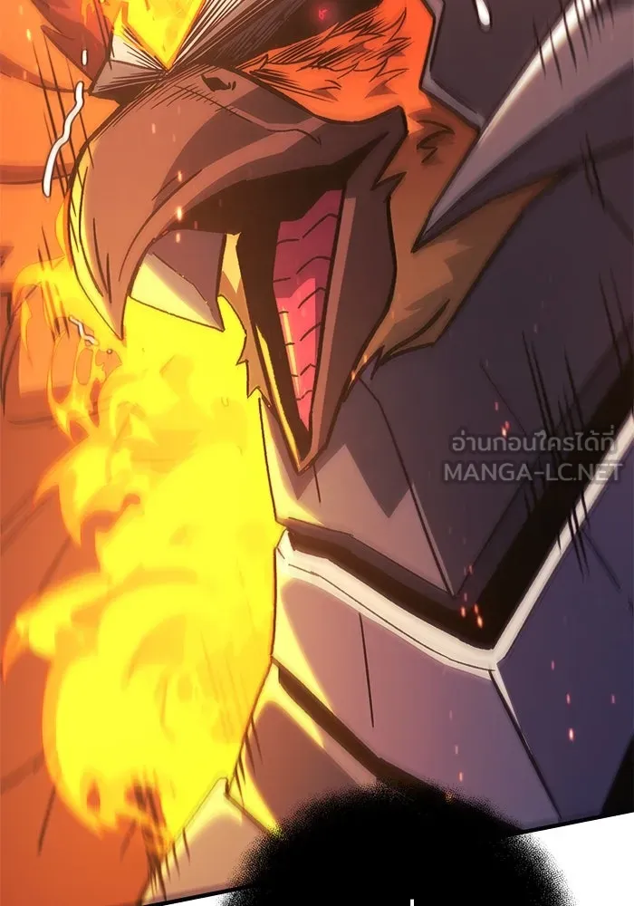 สัปดาห์นี้งดอัปตอนใหม่ ตอนที่ 82 รูปที่ 15