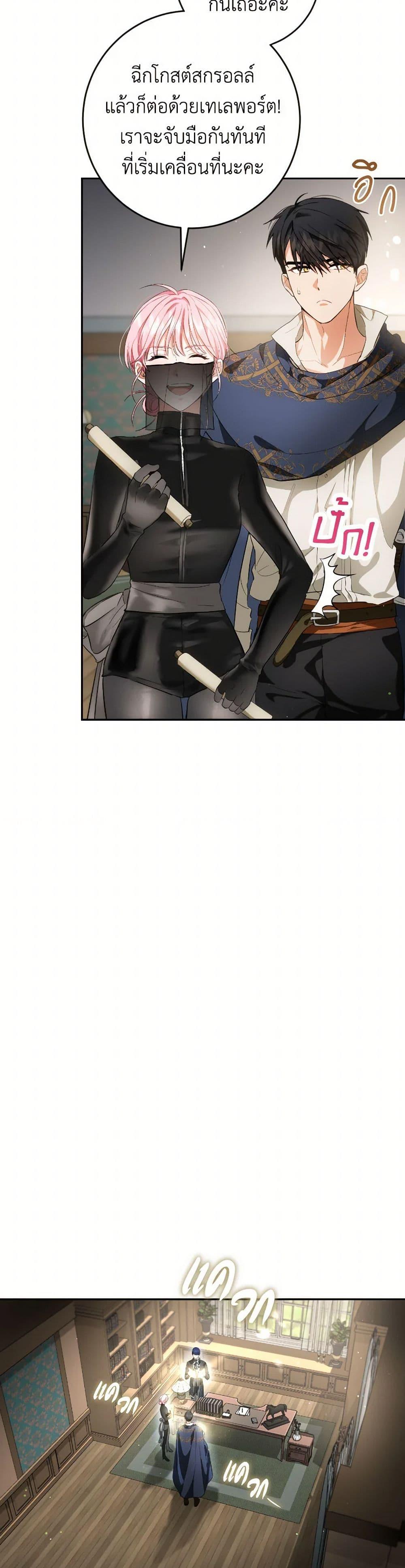 Manga-lc-com อ่านมังงะ อ่านการ์ตูน ออนไลน์ ฟรี The Heiress’s Double Life ตอนที่ 1 2 3 4 5 6 7 8 9 10 11 12 13 14 ฟรี ไม่มีโฆษณา Manga-lc - อ่าน มังงะ อ่าน การ์ตูน ออนไลน์ อ่านมังงะ ฟรี