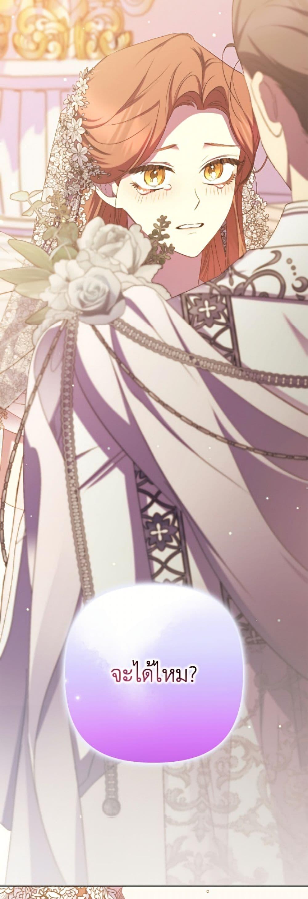 Manga-lc-com อ่านมังงะ อ่านการ์ตูน ออนไลน์ ฟรี I’m Dead, But the Hero Went Crazy ตอนที่ 1 2 3 4 5 6 7 8 9 10 11 12 13 14 ฟรี ไม่มีโฆษณา Manga-lc - อ่าน มังงะ อ่าน การ์ตูน ออนไลน์ อ่านมังงะ ฟรี