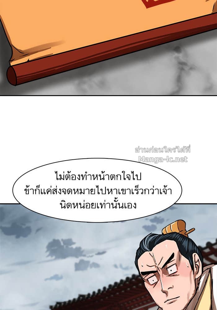Doujin-Lc- อ่าน โดจิน มังฮวา เกาหลี ญี่ปุ่น จีน แปลไทย องครักษ์แห่งอัครสกุลจาง ตอนที่ 1 2 3 4 5 6 7 8 9 10 11 12 13 14 ฟรี ไม่มีโฆษณา อ่าน โดจิน Manhwa เกาหลี ญี่ปุ่น จีน เรามีครบ คัดมาให้เน้นๆ โดจิน 18+ รับประกันความฟินโดย Doujin Lc