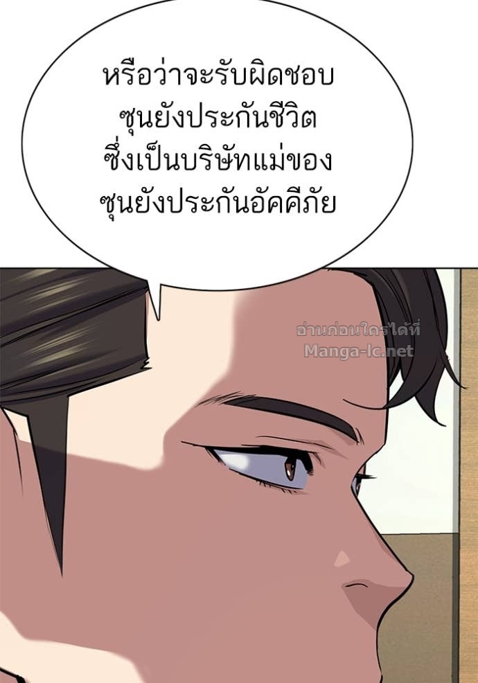 Doujin-Lc- อ่าน โดจิน มังฮวา เกาหลี ญี่ปุ่น จีน แปลไทย Reborn Rich ตอนที่ 1 2 3 4 5 6 7 8 9 10 11 12 13 14 ฟรี ไม่มีโฆษณา อ่าน โดจิน Manhwa เกาหลี ญี่ปุ่น จีน เรามีครบ คัดมาให้เน้นๆ โดจิน 18+ รับประกันความฟินโดย Doujin Lc