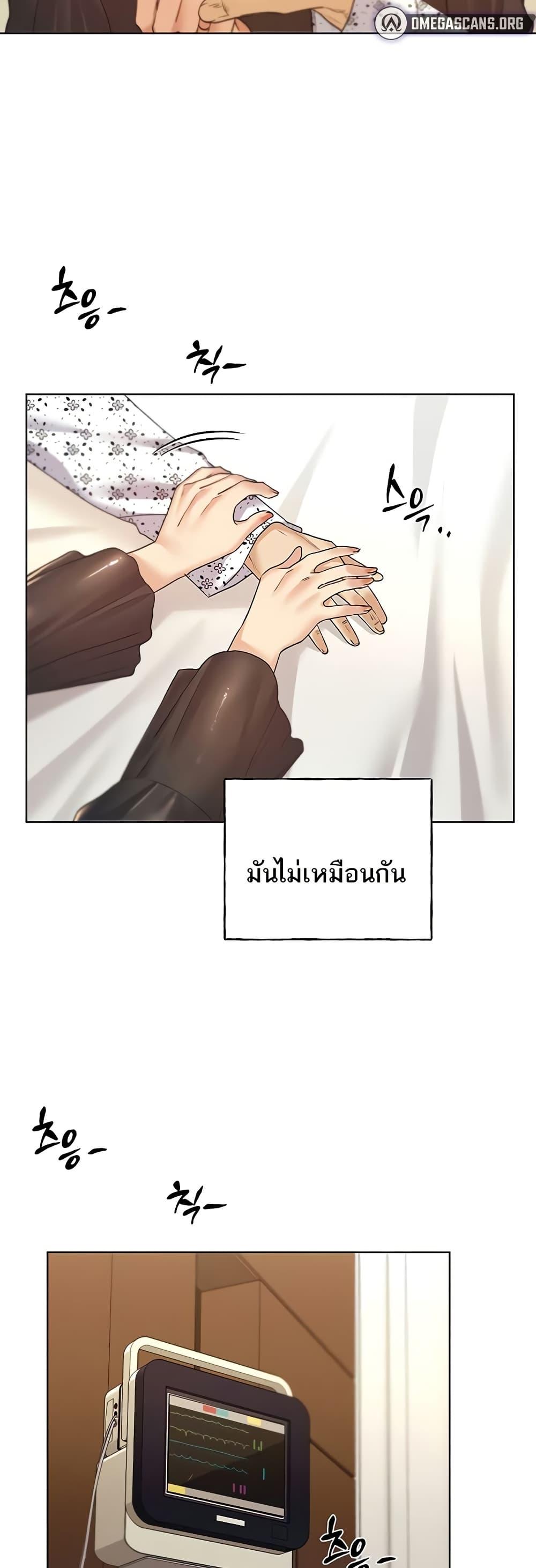 Doujin-Lc- อ่าน โดจิน มังฮวา เกาหลี ญี่ปุ่น จีน แปลไทย My Illustrator ตอนที่ 1 2 3 4 5 6 7 8 9 10 11 12 13 14 ฟรี ไม่มีโฆษณา อ่าน โดจิน Manhwa เกาหลี ญี่ปุ่น จีน เรามีครบ คัดมาให้เน้นๆ โดจิน 18+ รับประกันความฟินโดย  Doujin Lc