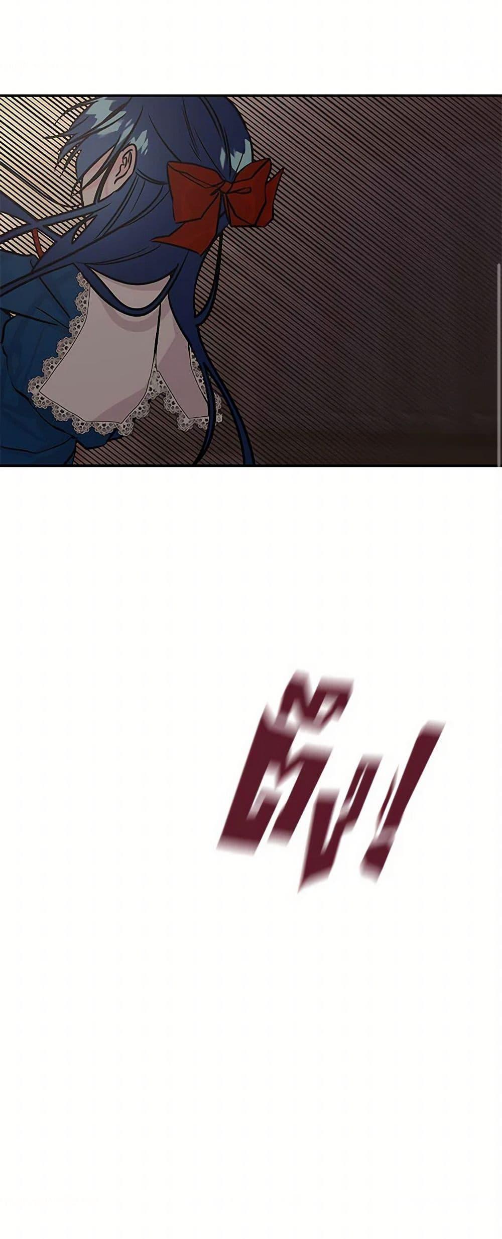 Manga-lc-com อ่านมังงะ อ่านการ์ตูน ออนไลน์ ฟรี Daughter of the Archmage ตอนที่ 1 2 3 4 5 6 7 8 9 10 11 12 13 14 ฟรี ไม่มีโฆษณา Manga-lc - อ่าน มังงะ อ่าน การ์ตูน ออนไลน์ อ่านมังงะ ฟรี