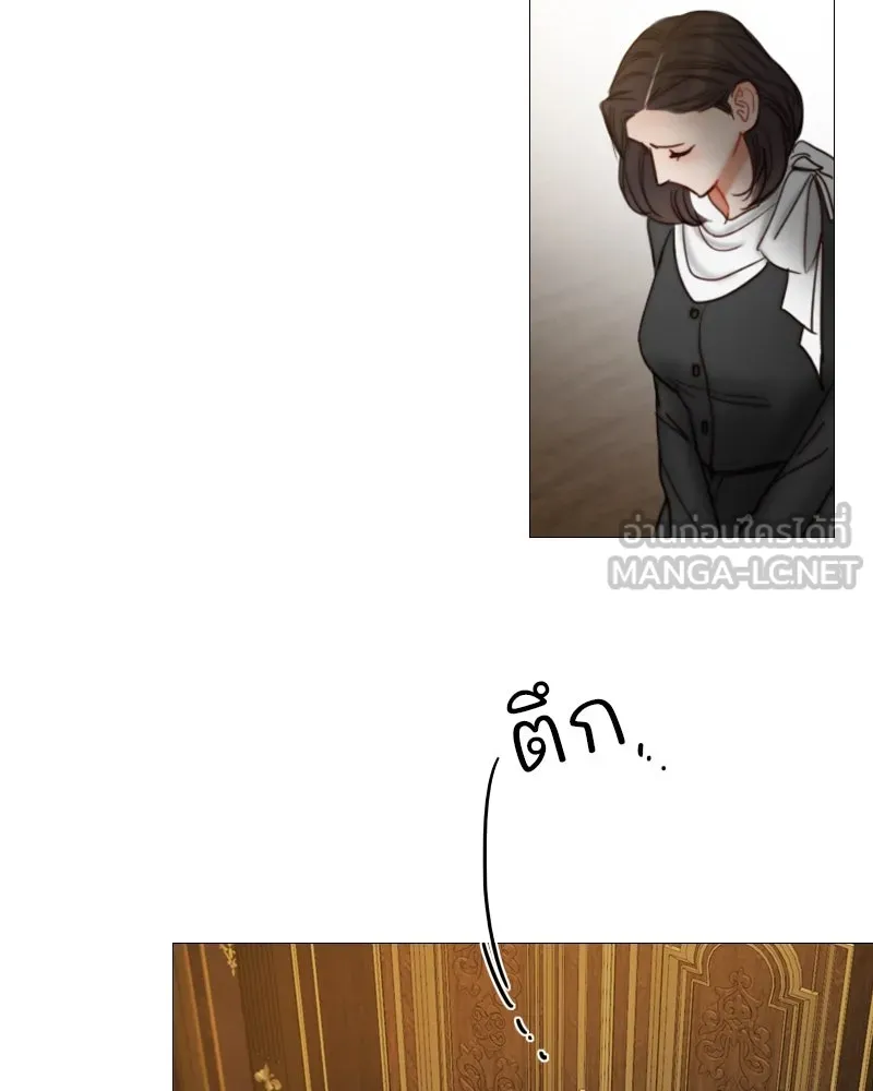 เซเรน่า ตอนที่ 95 รูปที่ 39