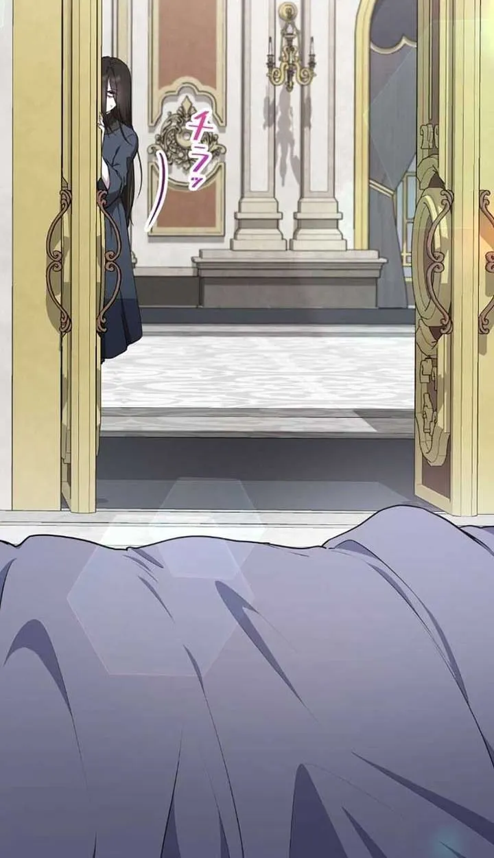 The Mighty Teacher Is a Roleplayer จากอาจารย_ปลอมๆกลายเป_นผ_แข_งแกร_งท_ส_ดซะง_น ตอนที่ ตอนที่ 9 รูปที่ 15