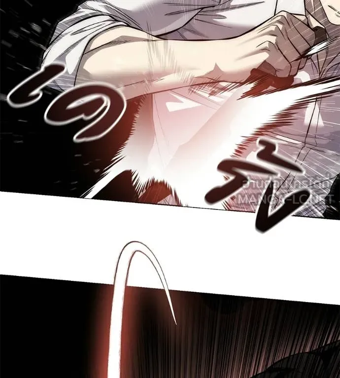 มัจจุราชชุดแดง ตอนที่ 37 รูปที่ 46