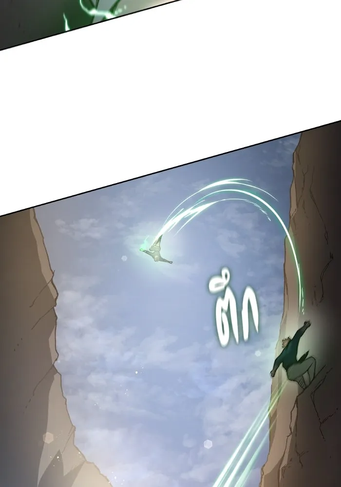 ฟิลเลียโรเซ่กับคำทำนายแห่งมงกุฎหนาม ตอนที่ 116 รูปที่ 5