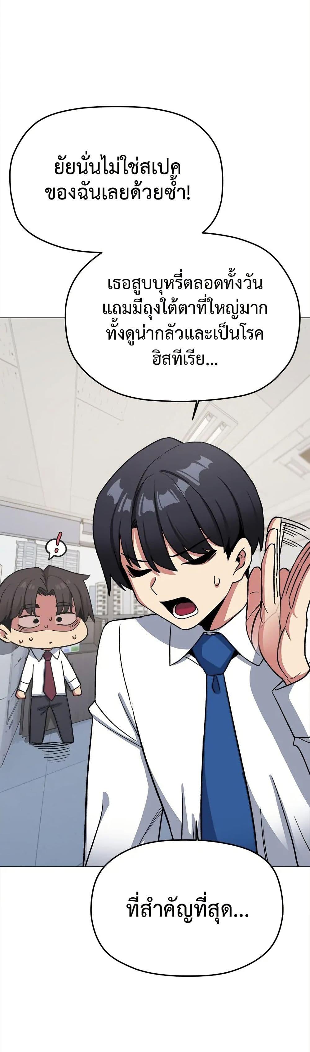 Doujin-Lc- อ่าน โดจิน มังฮวา เกาหลี ญี่ปุ่น จีน แปลไทย Stop Smoking ตอนที่ 1 2 3 4 5 6 7 8 9 10 11 12 13 14 ฟรี ไม่มีโฆษณา อ่าน โดจิน Manhwa เกาหลี ญี่ปุ่น จีน เรามีครบ คัดมาให้เน้นๆ โดจิน 18+ รับประกันความฟินโดย  Doujin Lc