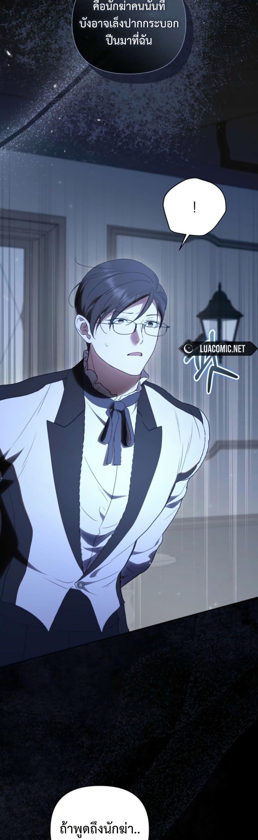 Manga-lc-com อ่านมังงะ อ่านการ์ตูน ออนไลน์ ฟรี Anyone Can Beat the Original ตอนที่ 1 2 3 4 5 6 7 8 9 10 11 12 13 14 ฟรี ไม่มีโฆษณา Manga-lc - อ่าน มังงะ อ่าน การ์ตูน ออนไลน์ อ่านมังงะ ฟรี