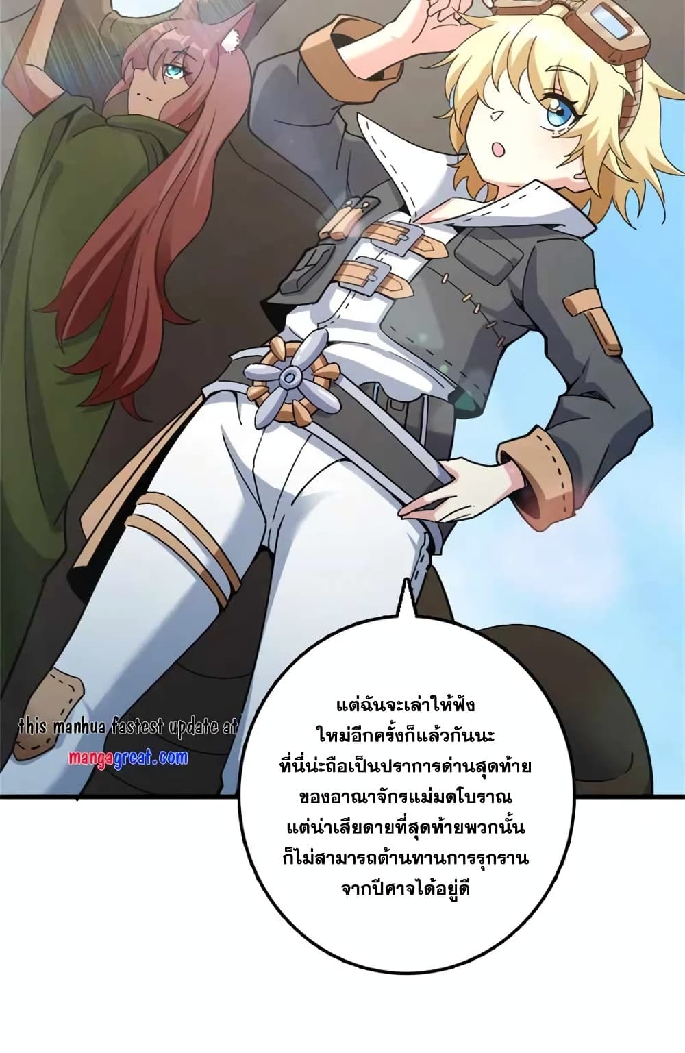 Manga-lc-com อ่านมังงะ อ่านการ์ตูน ออนไลน์ ฟรี Release That Witch ตอนที่ 1 2 3 4 5 6 7 8 9 10 11 12 13 14 ฟรี ไม่มีโฆษณา Manga-lc - อ่าน มังงะ อ่าน การ์ตูน ออนไลน์ อ่านมังงะ ฟรี