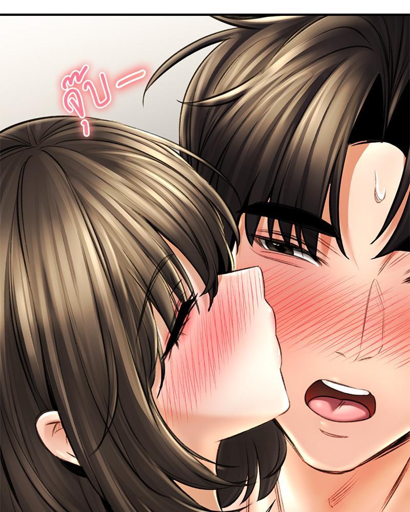 Doujin-Lc- อ่าน โดจิน มังฮวา เกาหลี ญี่ปุ่น จีน แปลไทย Herbal Love Story ตอนที่ 1 2 3 4 5 6 7 8 9 10 11 12 13 14 ฟรี ไม่มีโฆษณา อ่าน โดจิน Manhwa เกาหลี ญี่ปุ่น จีน เรามีครบ คัดมาให้เน้นๆ โดจิน 18+ รับประกันความฟินโดย  Doujin Lc
