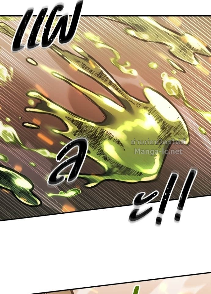 Doujin-Lc- อ่าน โดจิน มังฮวา เกาหลี ญี่ปุ่น จีน แปลไทย ผู้พิชิตเกมป้องกันฐาน ตอนที่ 1 2 3 4 5 6 7 8 9 10 11 12 13 14 ฟรี ไม่มีโฆษณา อ่าน โดจิน Manhwa เกาหลี ญี่ปุ่น จีน เรามีครบ คัดมาให้เน้นๆ โดจิน 18+ รับประกันความฟินโดย Doujin Lc