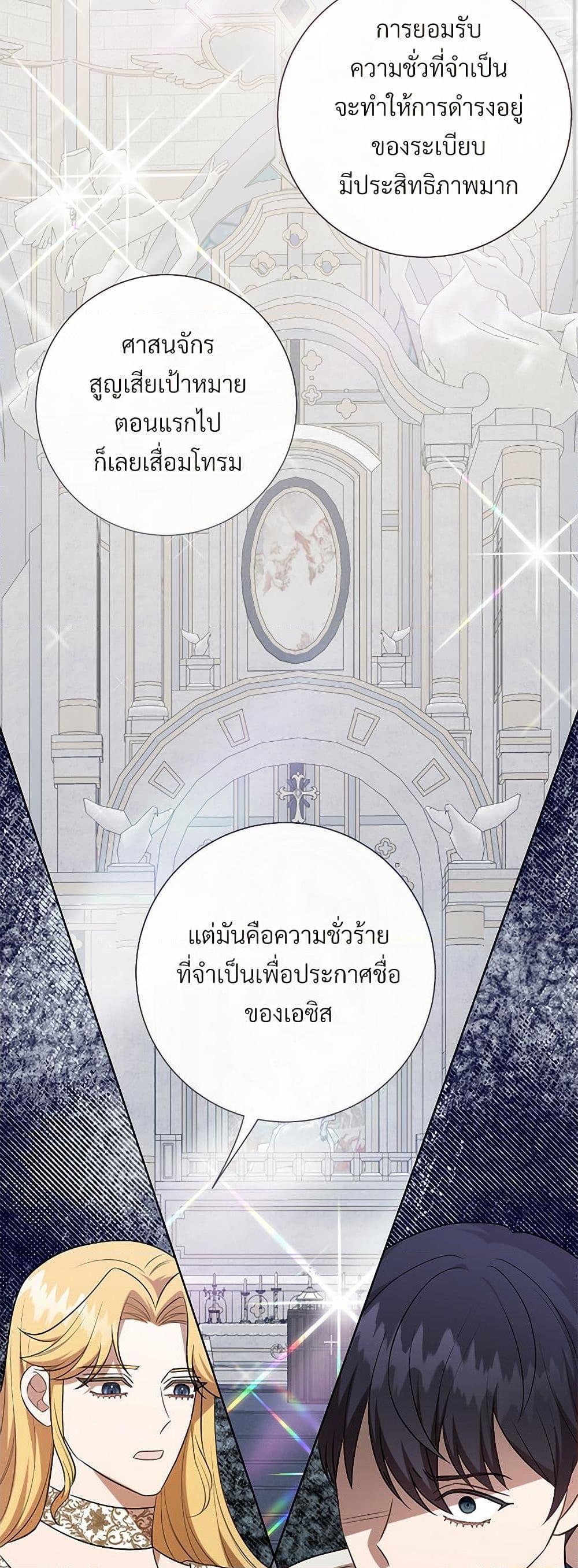 Manga-lc-com อ่านมังงะ อ่านการ์ตูน ออนไลน์ ฟรี Please Don’t Eat Me! ตอนที่ 1 2 3 4 5 6 7 8 9 10 11 12 13 14 ฟรี ไม่มีโฆษณา Manga-lc - อ่าน มังงะ อ่าน การ์ตูน ออนไลน์ อ่านมังงะ ฟรี