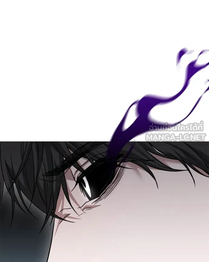 โทษที พื้นที่นี้ ตอนที่ 39 รูปที่ 67