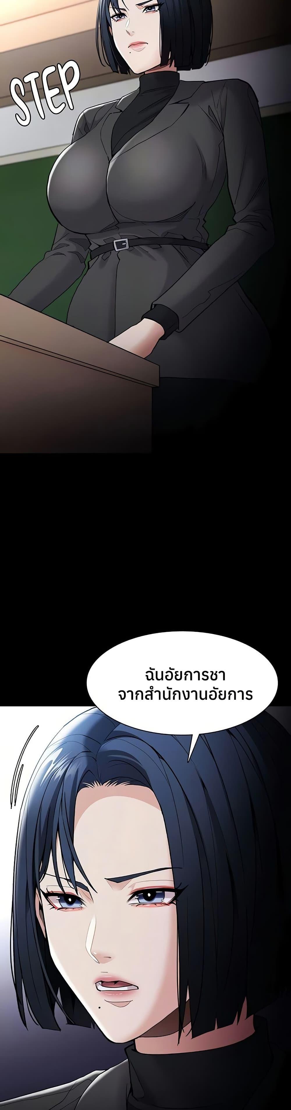 Doujin-Lc- อ่าน โดจิน มังฮวา เกาหลี ญี่ปุ่น จีน แปลไทย Pervert Diary ตอนที่ 1 2 3 4 5 6 7 8 9 10 11 12 13 14 ฟรี ไม่มีโฆษณา อ่าน โดจิน Manhwa เกาหลี ญี่ปุ่น จีน เรามีครบ คัดมาให้เน้นๆ โดจิน 18+ รับประกันความฟินโดย  Doujin Lc