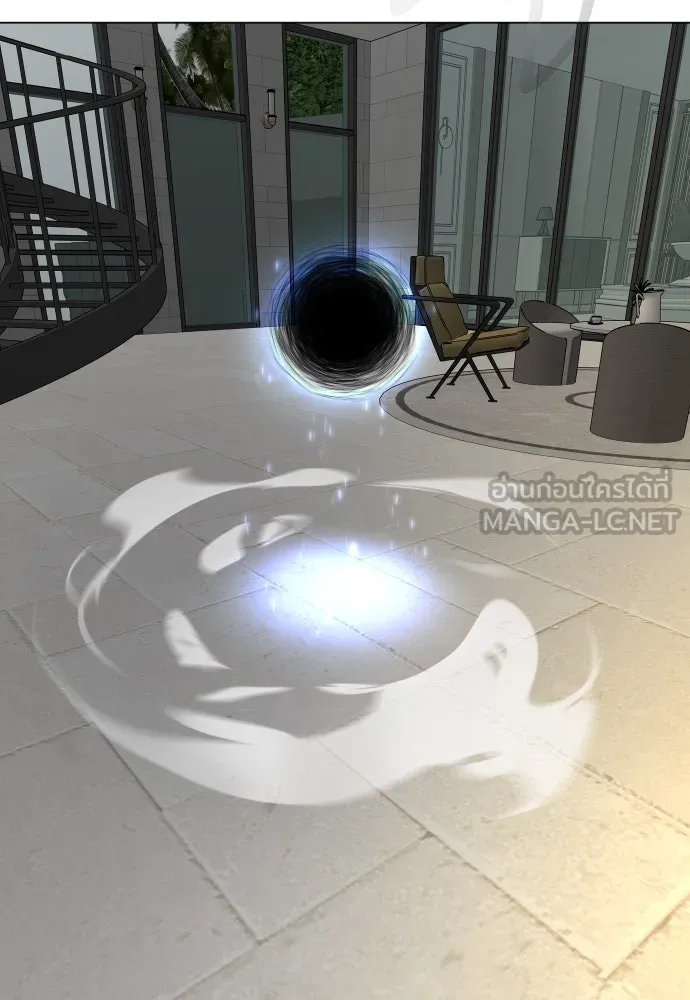 ยุคแห่งยอดมนุษย์ ตอนที่ 96 รูปที่ 162