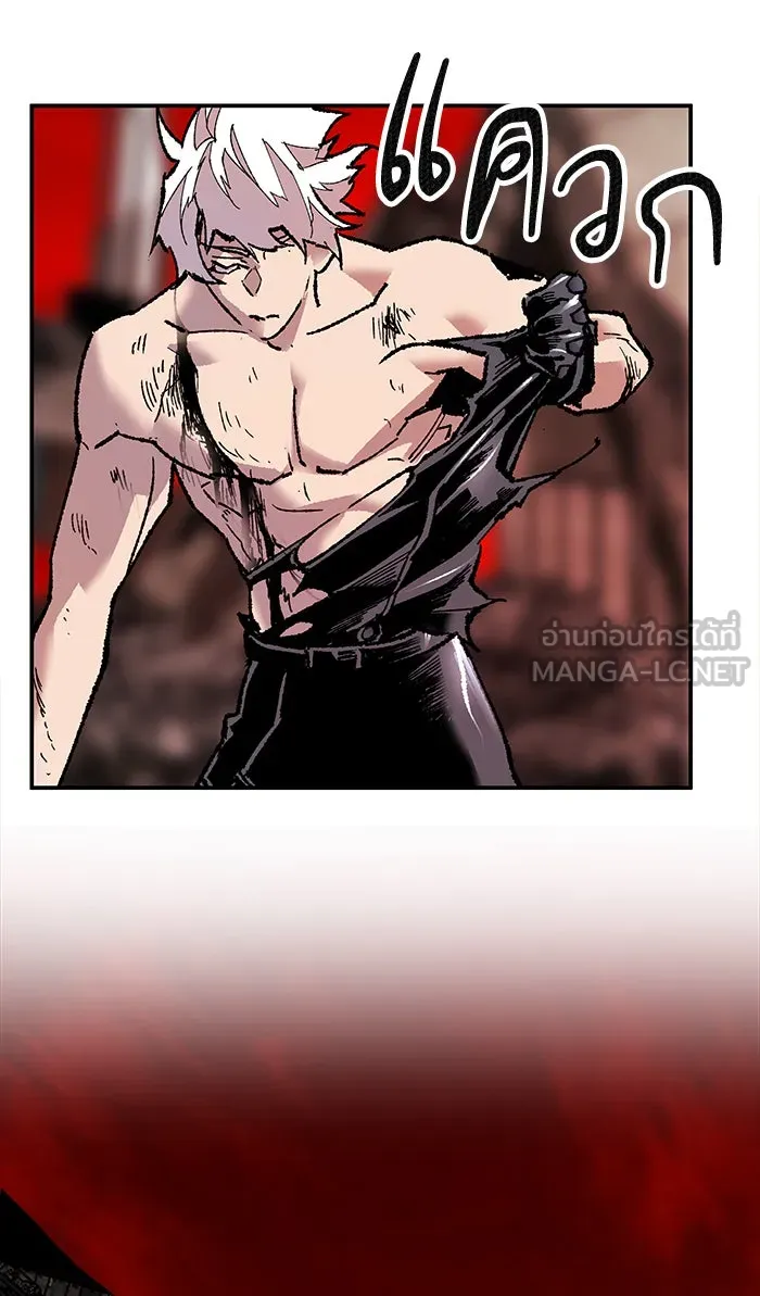 ยอดคนเลเวลทะลุ ตอนที่ 12 กิลด์บังแพสุดแข็งแกร่ง (8) รูปที่ 72