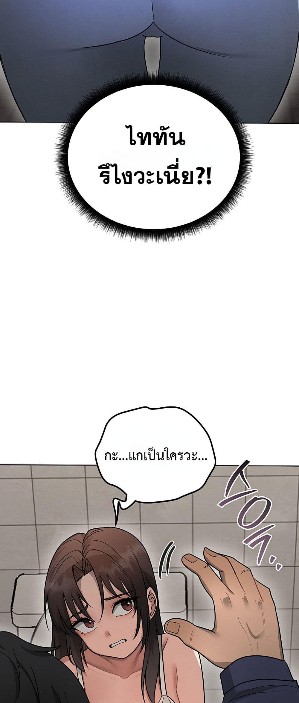 Doujin-Lc- อ่าน โดจิน มังฮวา เกาหลี ญี่ปุ่น จีน แปลไทย TS Punishment ตอนที่ 1 2 3 4 5 6 7 8 9 10 11 12 13 14 ฟรี ไม่มีโฆษณา อ่าน โดจิน Manhwa เกาหลี ญี่ปุ่น จีน เรามีครบ คัดมาให้เน้นๆ โดจิน 18+ รับประกันความฟินโดย  Doujin Lc