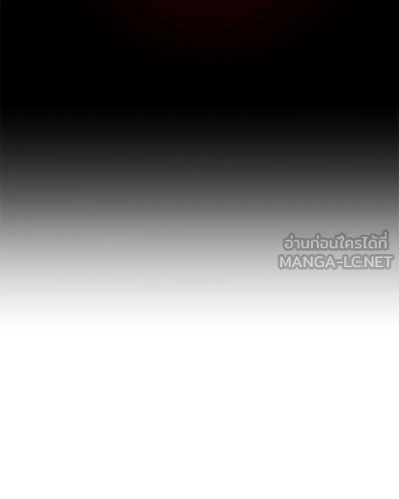 ตำนานเทพธิดาตกสวรรค์ ตอนที่ 72 รูปที่ 66