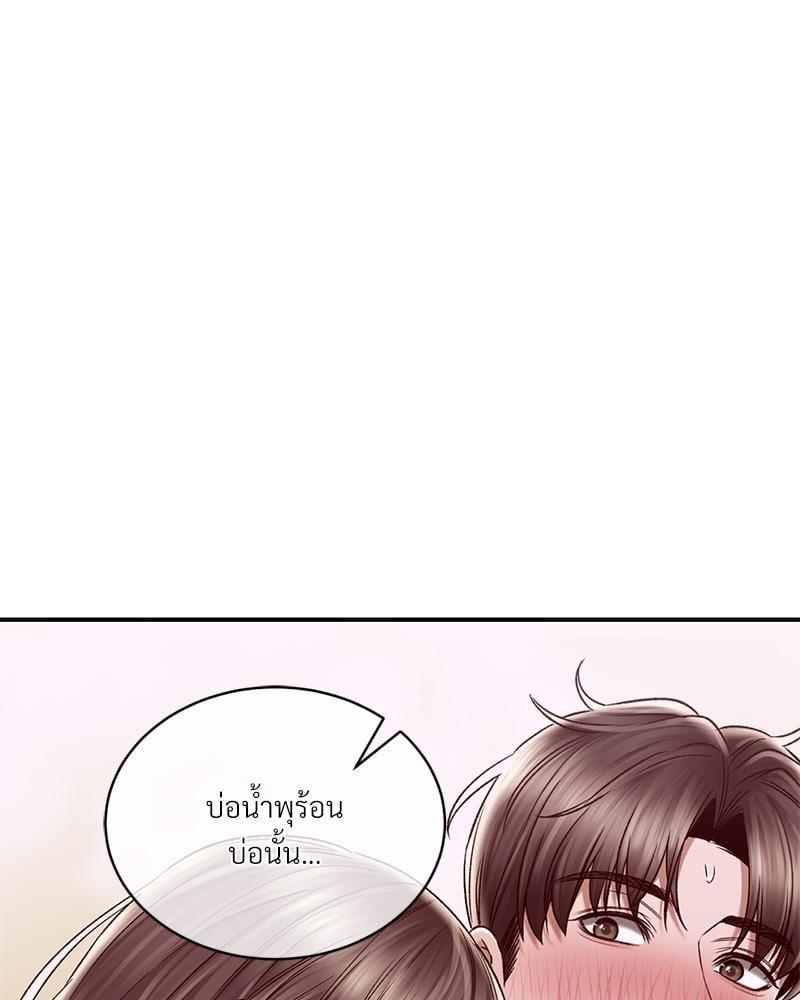 Doujin-Lc- อ่าน โดจิน มังฮวา เกาหลี ญี่ปุ่น จีน แปลไทย Herbal Love Story ตอนที่ 1 2 3 4 5 6 7 8 9 10 11 12 13 14 ฟรี ไม่มีโฆษณา อ่าน โดจิน Manhwa เกาหลี ญี่ปุ่น จีน เรามีครบ คัดมาให้เน้นๆ โดจิน 18+ รับประกันความฟินโดย  Doujin Lc