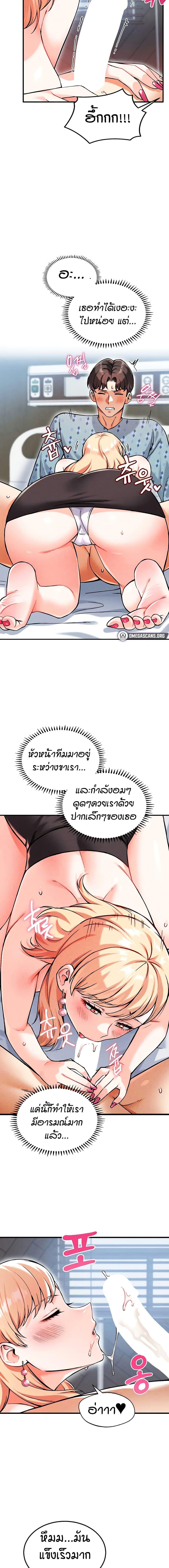 Doujin-Lc- อ่าน โดจิน มังฮวา เกาหลี ญี่ปุ่น จีน แปลไทย Wanna Join the Company ตอนที่ 1 2 3 4 5 6 7 8 9 10 11 12 13 14 ฟรี ไม่มีโฆษณา อ่าน โดจิน Manhwa เกาหลี ญี่ปุ่น จีน เรามีครบ คัดมาให้เน้นๆ โดจิน 18+ รับประกันความฟินโดย  Doujin Lc