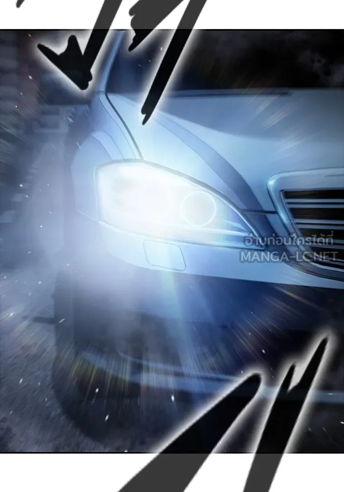 มหาสงครามคนแกร่ง ตอนที่ 6 พวกคนที่พึ่งพาได้ รูปที่ 129